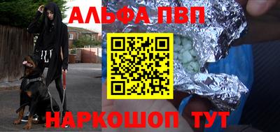 не бодяженный Коммунар
