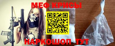 стафф Конаково