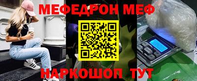 не бодяженный Коммунар