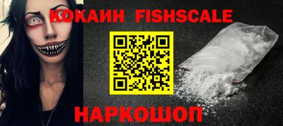 стафф Конаково