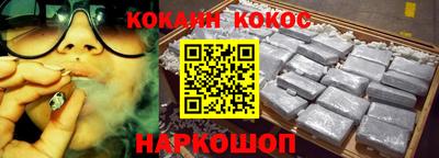 не бодяженный Коммунар