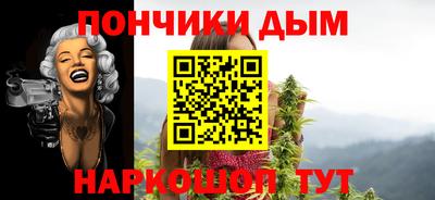 не бодяженный Коммунар