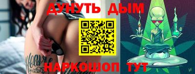 не бодяженный Коммунар