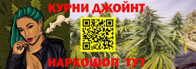 не бодяженный Коммунар