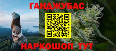 не бодяженный Коммунар