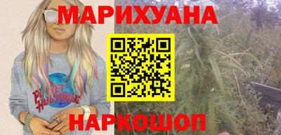 соль ск Комсомольск-на-Амуре