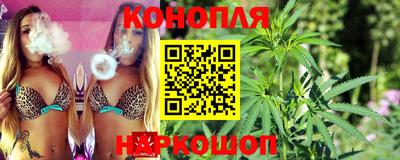стафф Конаково