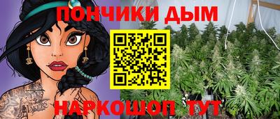 стафф Конаково