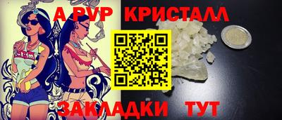 не бодяженный Коммунар