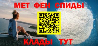 стафф Конаково