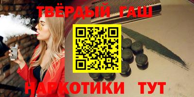 стафф Конаково