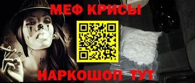 не бодяженный Коммунар